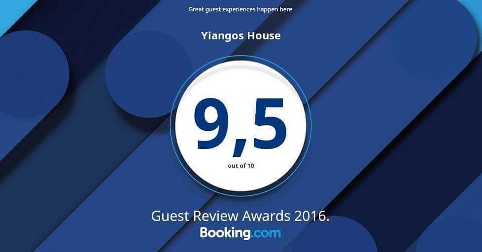 Yiangos House Villa Néo Horió Kültér fotó